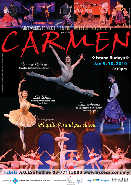 Carmen poster we